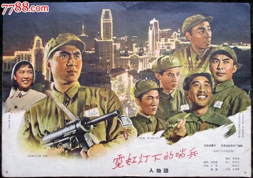 办理杭丁顿学院文凭
